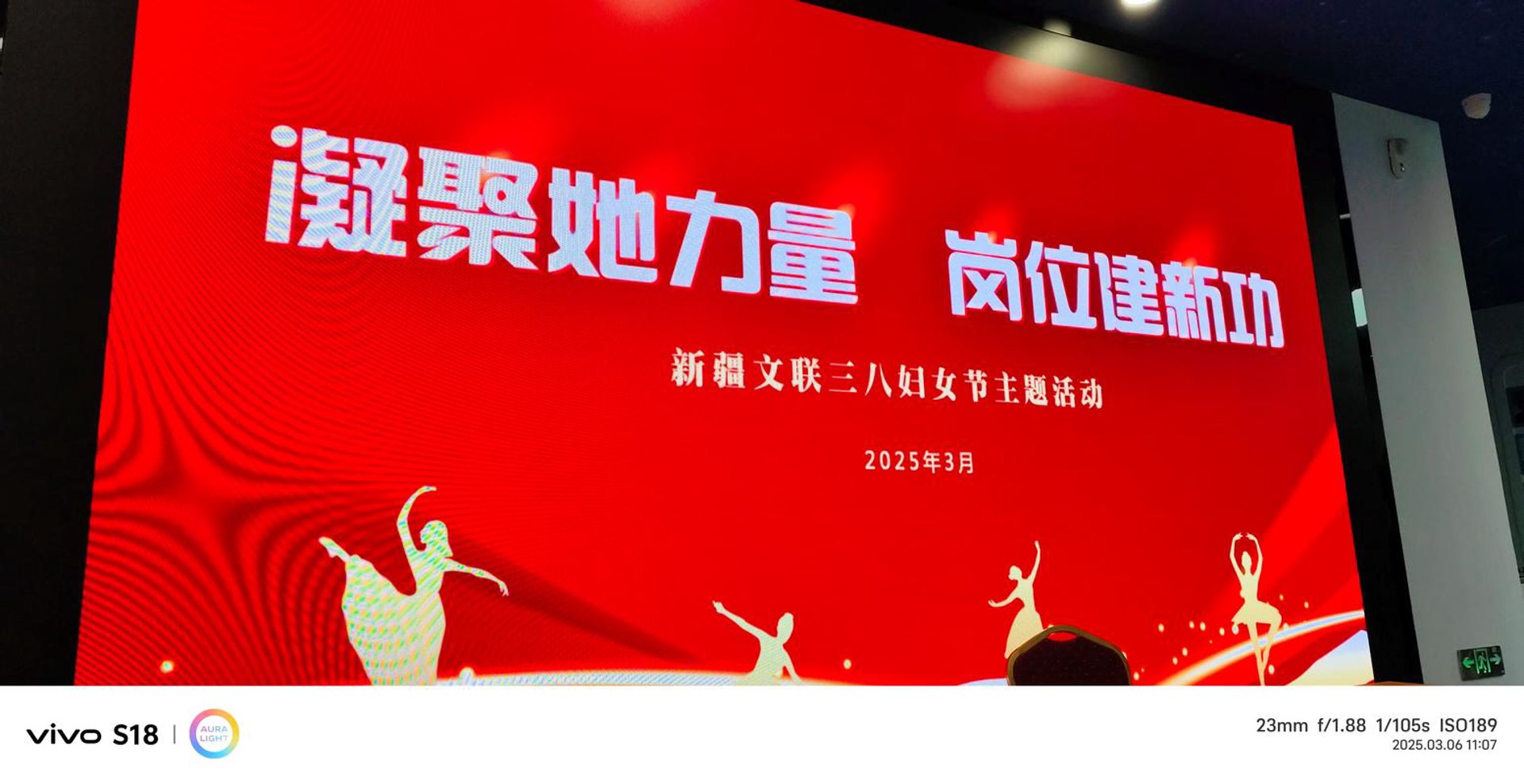 金店世家珠宝