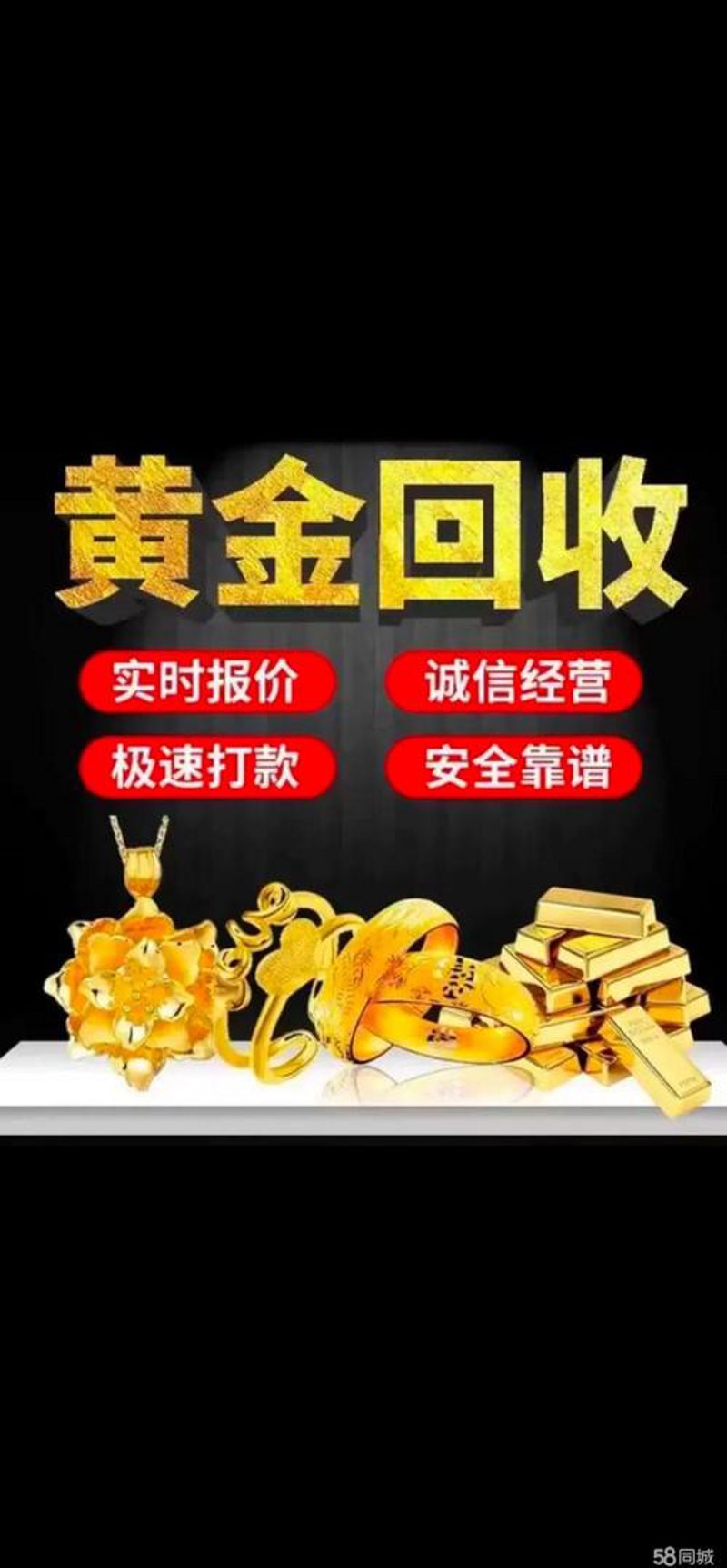 钻石戒指：永恒爱情的信物与时尚潮流的新宠