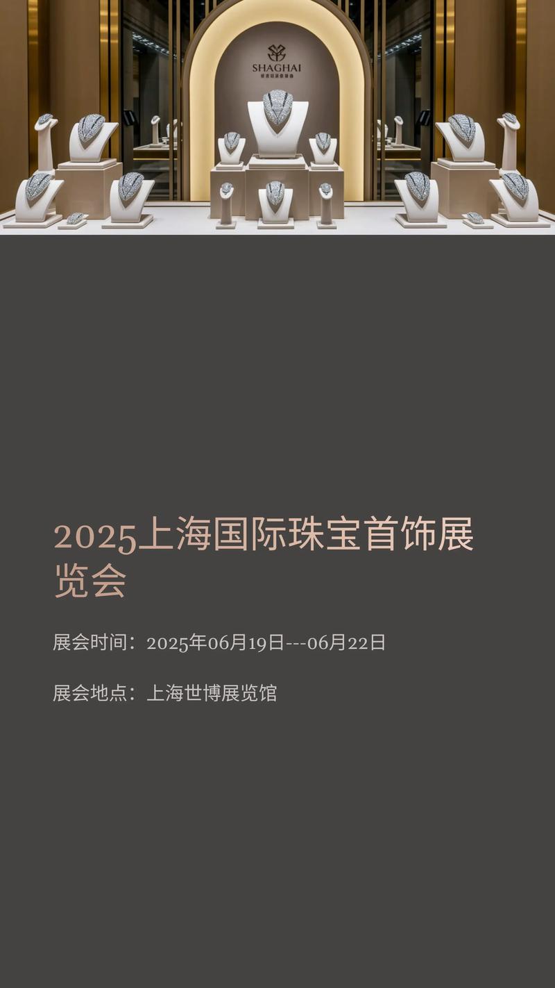 翡翠手镯：自然之美与文化传承的象征